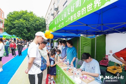 以技能成就職業夢想 特需青年技能成果展亮相倉山