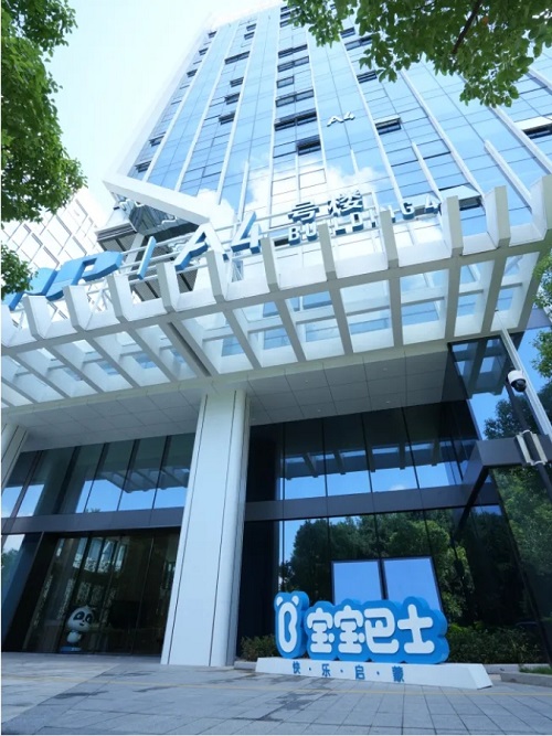 重磅發布！全國30強名單，倉山企業連續兩年入選