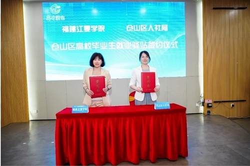 人大代表企業進校園，招聘會搭建就業“直通車”