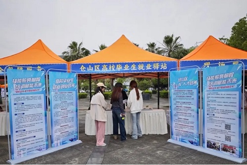人大代表企業進校園，招聘會搭建就業“直通車”