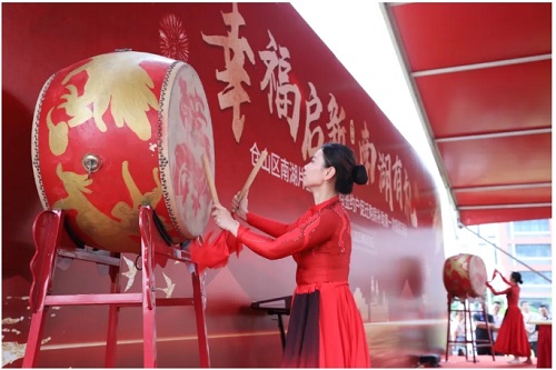 1120戶共享征遷紅利，南湖片區南片區項目首次搖獎活動圓滿舉行