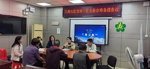 【學習教育進行時】倉山區各鎮街各部門堅持學用結合以學促干 推動學習教育走深走實