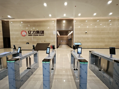 【“項目招引月”系列報道】——億力集團總部生產基地