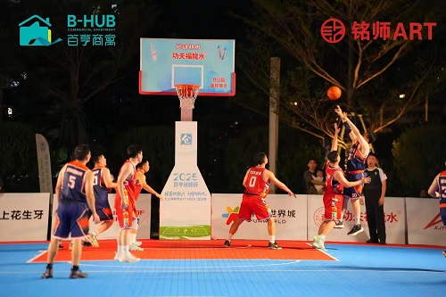 2025年“百亨·銘師杯”倉山鎮和美鄉村“村BA”聯賽啟幕