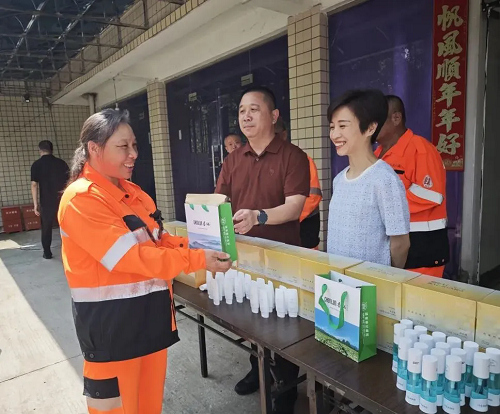 守護橙色堅守，我們一直都在