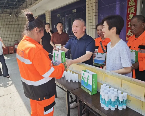 守護橙色堅守，我們一直都在