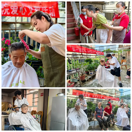 “剪一縷溫暖，連兩岸親情”百齡安養院愛心義剪活動