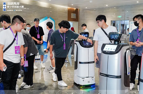 臺灣青年學子在倉山開展數字創新體驗之旅
