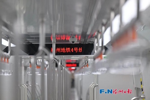 今年開通！福州地鐵4號線后通段啟動空載試運行！