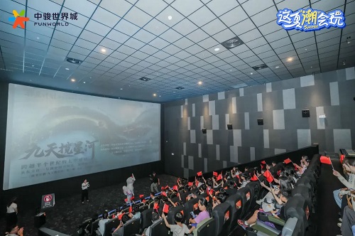 星辰大海入夢來 科普種子播心田——倉山鎮(zhèn)“九天攬星河”航天科普活動溫情啟幕