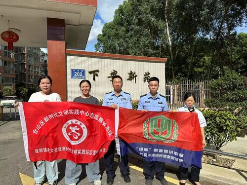 社區動態｜建新鎮農大社區開展健康義診、禁毒普法宣傳進小區活動