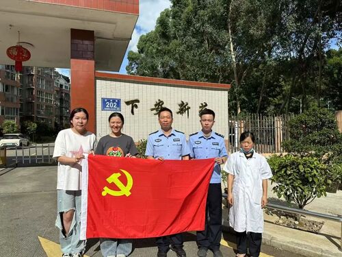 社區動態｜建新鎮農大社區開展健康義診、禁毒普法宣傳進小區活動