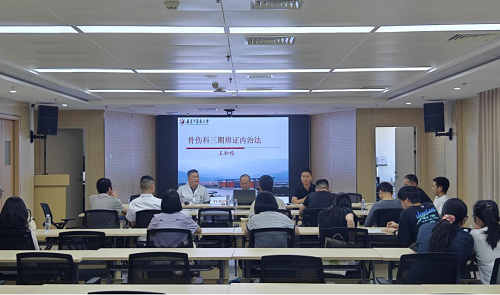 奮勇爭先落實年丨名醫帶教+技術推廣，倉山區舉辦中醫骨傷培訓班