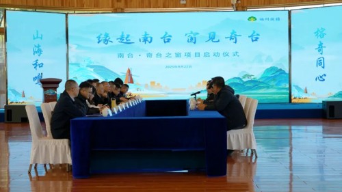 區委主要領導赴新疆奇臺調研對口援疆工作并看望倉山援疆干部人才 區委主要領導赴新疆奇臺調研對口援疆工作并看望倉山援疆干部人才