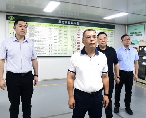 倉(cāng)山區(qū)黨政主要領(lǐng)導(dǎo)走訪服務(wù)企業(yè)并開(kāi)展節(jié)前安全生產(chǎn)檢查 倉(cāng)山區(qū)黨政主要領(lǐng)導(dǎo)走訪服務(wù)企業(yè)并開(kāi)展節(jié)前安全生產(chǎn)檢查