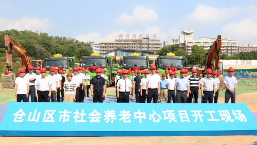 倉山區(qū)第四季度開工15個重點項目 總投資111.5億元 倉山區(qū)第四季度開工15個重點項目 總投資111.5億元