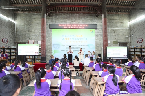 給成長加點“思維力” 在閱讀中解鎖更好的自己——倉山區開展第二十屆“福州讀書月”系列活動 給成長加點“思維力” 在閱讀中解鎖更好的自己——倉山區開展第二十屆“福州讀書月”系列活動