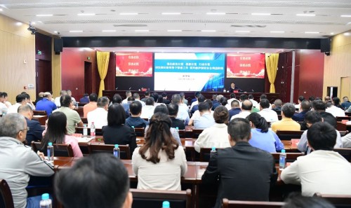 倉山區(qū)委理論學(xué)習(xí)中心組開展集中學(xué)習(xí) 倉山區(qū)委理論學(xué)習(xí)中心組開展集中學(xué)習(xí)