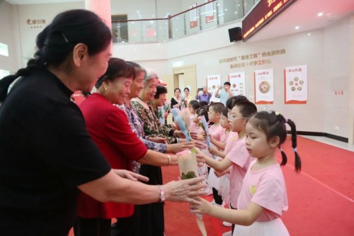 【網絡中國節·重陽】“重陽敬老 健康同行”——倉山區舉辦2025年“我在文明實踐中心過重陽”暨“強國復興有我”主題活動 【網絡中國節·重陽】“重陽敬老 健康同行”——倉山區舉辦2025年“我在文明實踐中心過重陽”暨“強國復興有我”主題活動