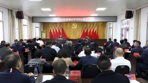 倉山區委理論學習中心組開展集中學習 倉山區委理論學習中心組開展集中學習