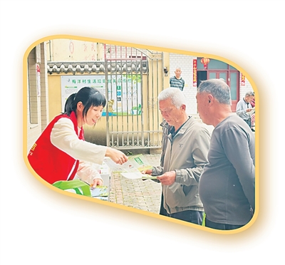 人民日報點贊福州羅源:黨建讓空心村實起來 人民日報點贊福州羅源:黨建讓空心村實起來