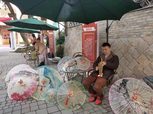 油紙傘制作 油紙傘制作
