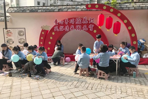 花燈繪制體驗 花燈繪制體驗
