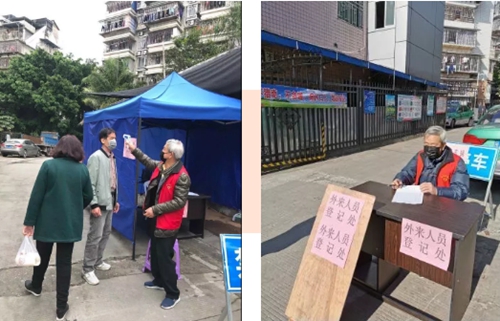 疫情防疫測溫現(xiàn)場 疫情防疫測溫現(xiàn)場