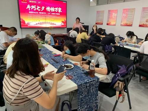 【網(wǎng)絡(luò)中國(guó)節(jié)·七夕】2021年“我們的節(jié)日·七夕”倉(cāng)山區(qū)主場(chǎng)活動(dòng)順利舉辦