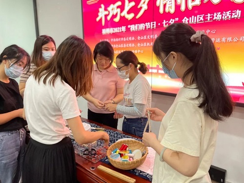 【網(wǎng)絡(luò)中國(guó)節(jié)·七夕】2021年“我們的節(jié)日·七夕”倉(cāng)山區(qū)主場(chǎng)活動(dòng)順利舉辦