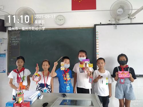 【網絡中國節·中秋】“情暖中秋，攜愛前行”——倉山區各校園開展中秋節主題活動