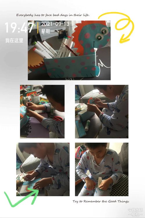 【網絡中國節·中秋】“情暖中秋，攜愛前行”——倉山區各校園開展中秋節主題活動