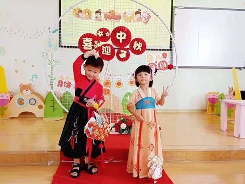 【網絡中國節·中秋】“情暖中秋，攜愛前行”——倉山區各校園開展中秋節主題活動