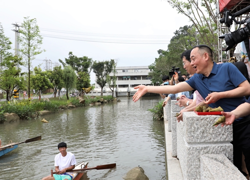 【網絡中國節·端午】粽香滿榕城 百福迎端陽