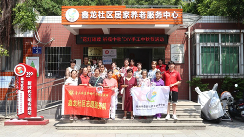 【網絡中國節·中秋】中秋佳節到 樂享好時光