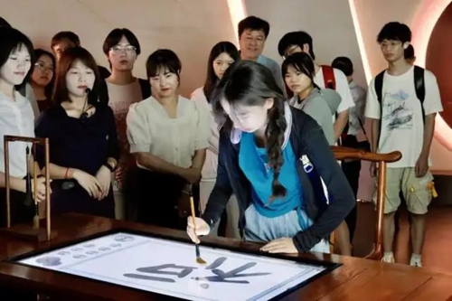 【網絡中國節·中秋】黨建聚力非遺緣 同心共譜閩臺情