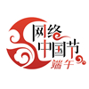 【網絡中國節·端午】事關龍舟賽安全，市龍舟協會發出倡議！