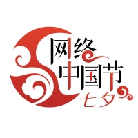 【網絡中國節·七夕】“香”約七夕 傳承匠心