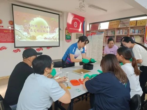 【網絡中國節·中秋】情滿雙節 樂享鄰里—對湖街道開展迎中秋慶國慶系列活動 【網絡中國節·中秋】情滿雙節 樂享鄰里—對湖街道開展迎中秋慶國慶系列活動