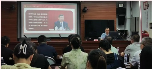 倉山區深入學習宣傳貫徹黨的二十屆三中全會精神（三）