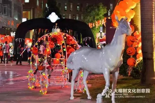 大榕樹文化創意園