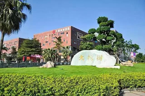 大榕樹文化創意園一角 大榕樹文化創意園一角