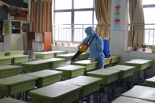 學校消殺現場