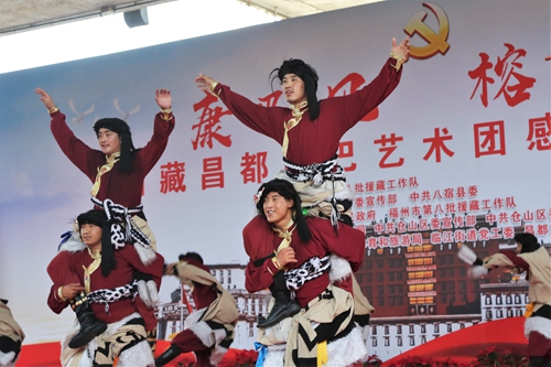 西藏昌都“康巴風(fēng) 榕宿情”文藝巡演走進(jìn)倉(cāng)山