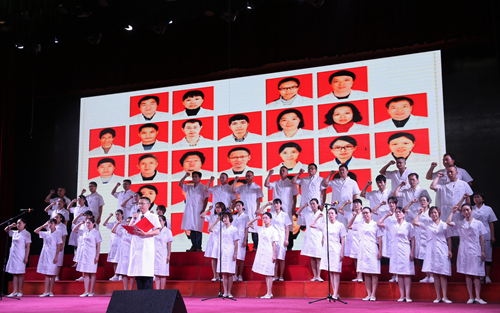 倉山區舉辦“中醫中藥中國行”中醫藥健康文化推進暨慶祝中國醫師節活動