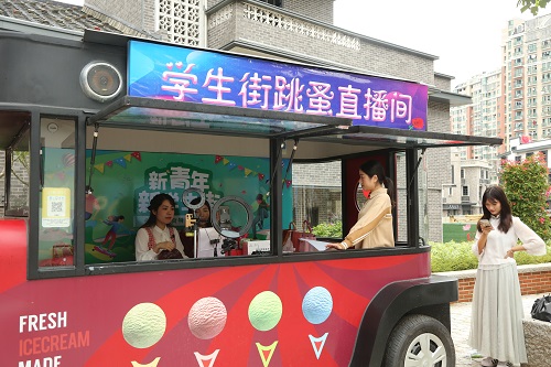 老味道 新形象 學(xué)生街特色街區(qū)改造“歸來”