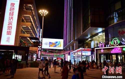 福州倉(cāng)山“夜經(jīng)濟(jì)”漸火