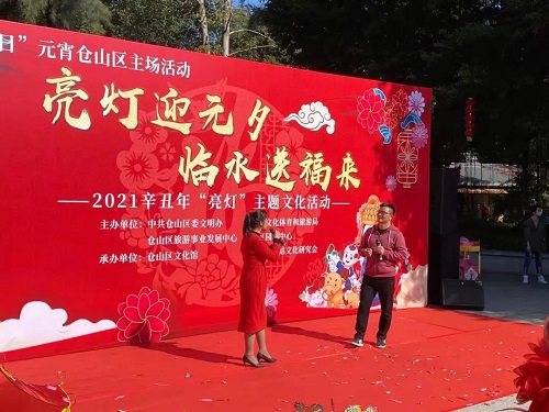 【網絡中國節?元宵】亮燈迎元夕 臨水送福來