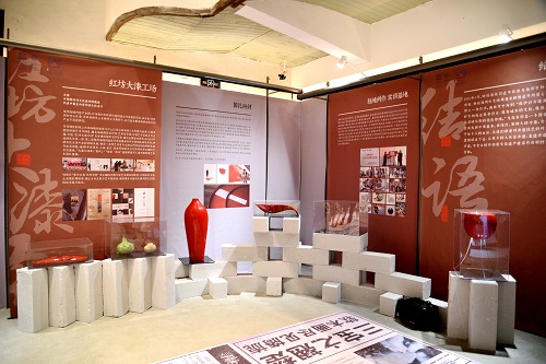 尋城筑夢——倉山區(qū)非遺技藝邀請展暨《福州煙臺山：文化翡翠》新書首發(fā)活動舉行
