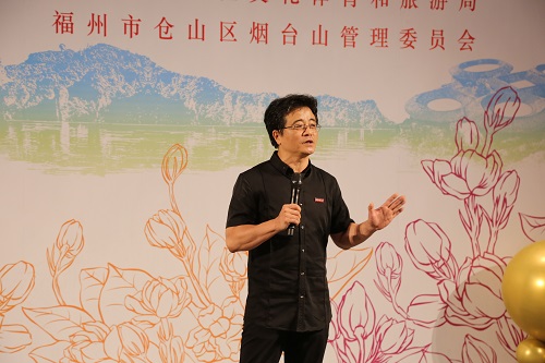 尋城筑夢——倉山區(qū)非遺技藝邀請展暨《福州煙臺山：文化翡翠》新書首發(fā)活動舉行